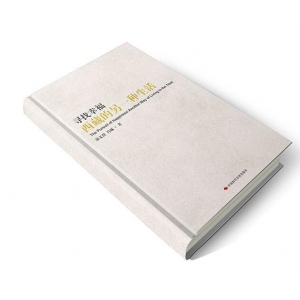 產(chǎn)品宣傳畫(huà)冊(cè)印刷，畫(huà)冊(cè)印刷，廣州印刷廠